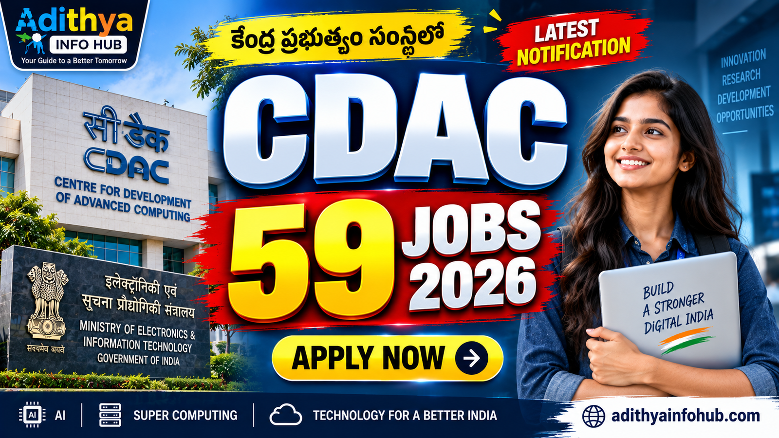 CDAC Recruitment 2026 Official Job Guide