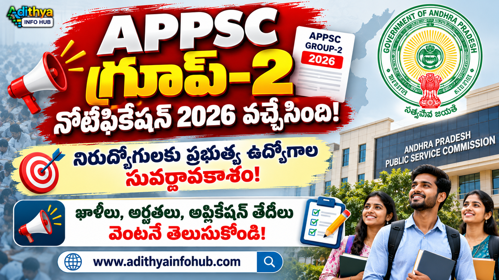 APPSC Group 2 Notification 2026 Brief Notification 37/2026 686 Posts