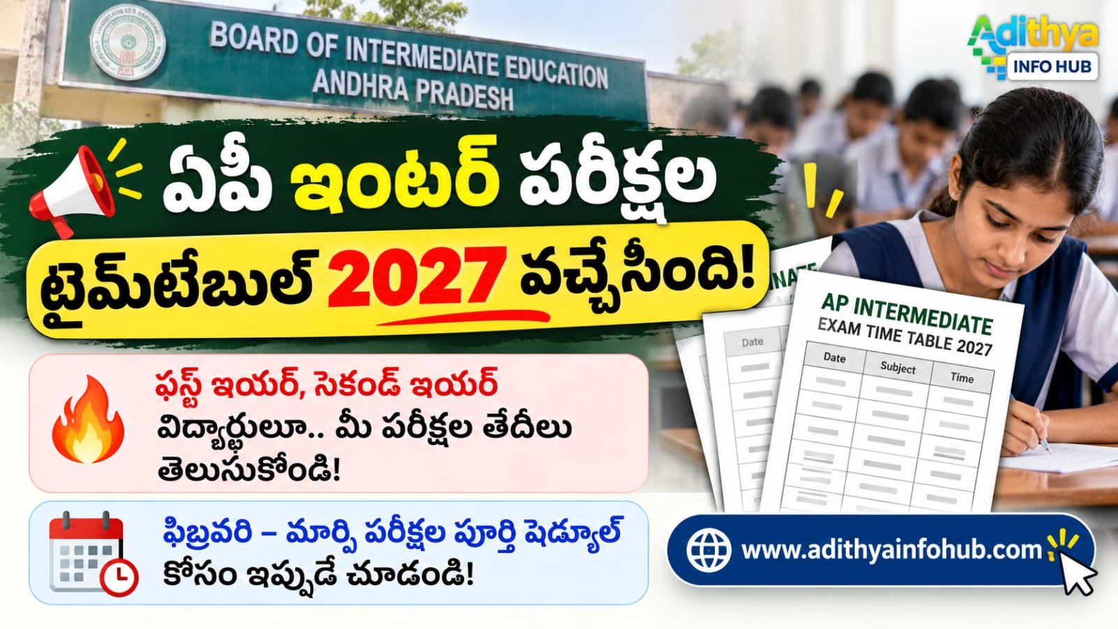 AP Inter Time Table 2027 BIEAP 1st 2nd Year Exam Dates Schedule